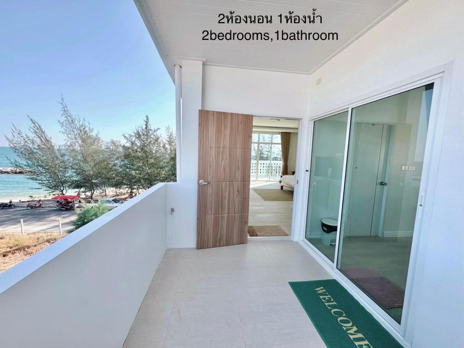 Hotel Privaterayong Esterno foto